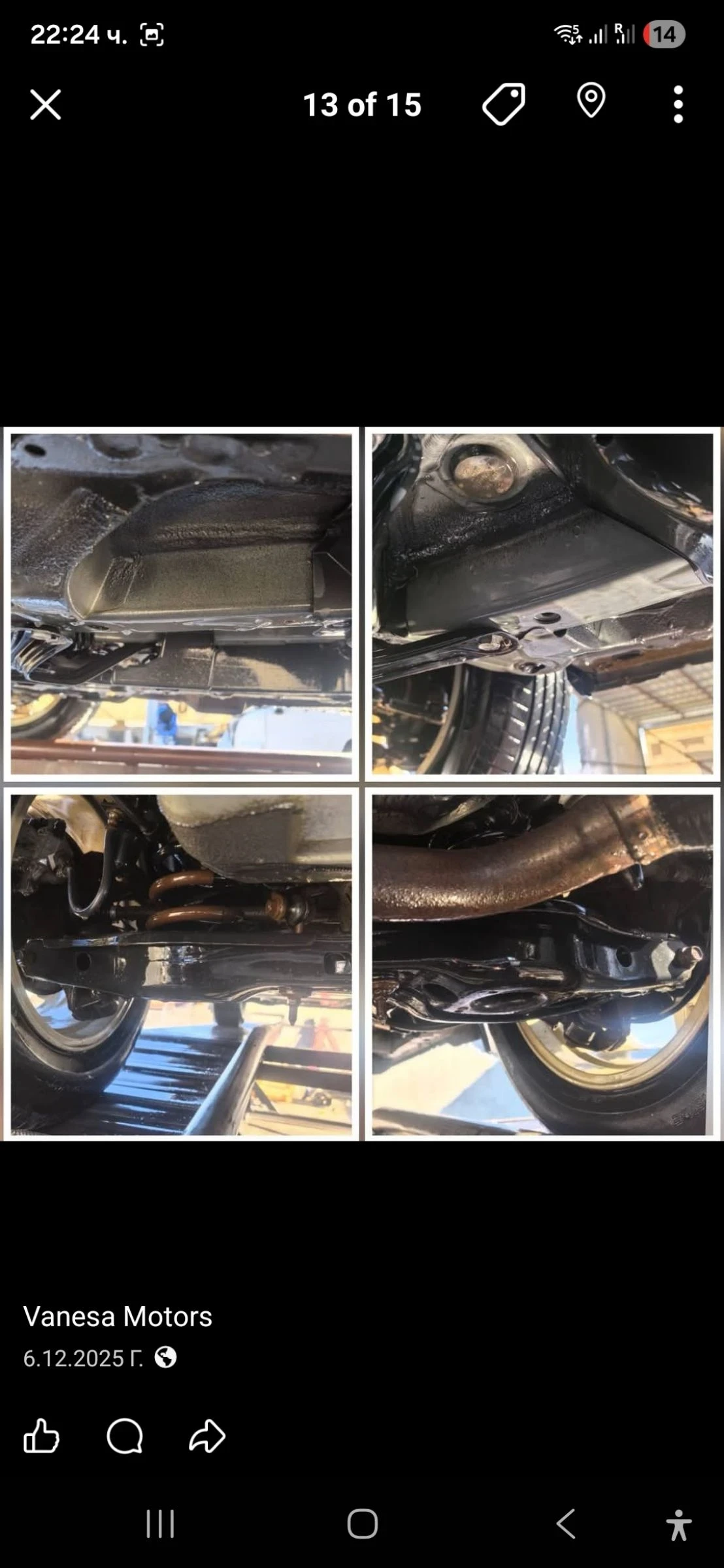 Toyota Rav4 �-������� 8�� ������ ������� 4�4  | Mobile.bg � ����������� 11