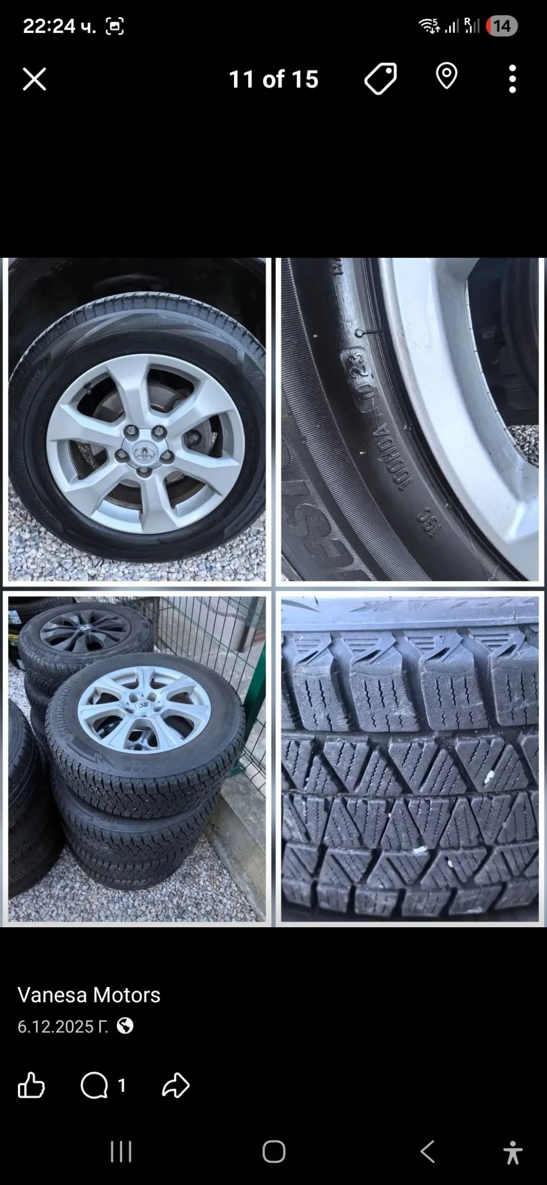 Toyota Rav4 �-������� 8�� ������ ������� 4�4  | Mobile.bg � ����������� 10