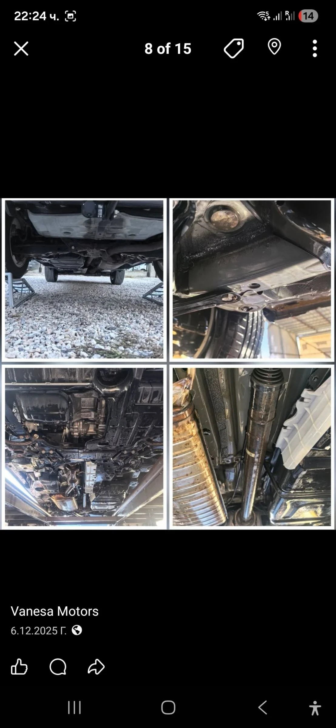 Toyota Rav4 �-������� 8�� ������ ������� 4�4  | Mobile.bg � ����������� 12