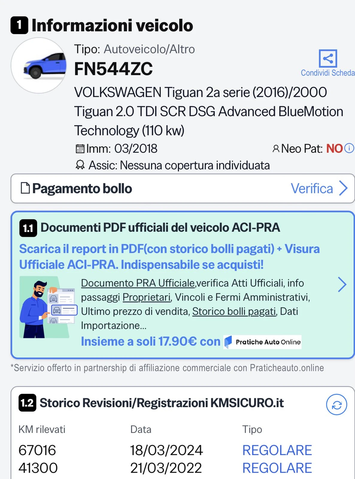 VW Tiguan 2.0 TDi EURO6B, снимка 16 - Автомобили и джипове - 53980656