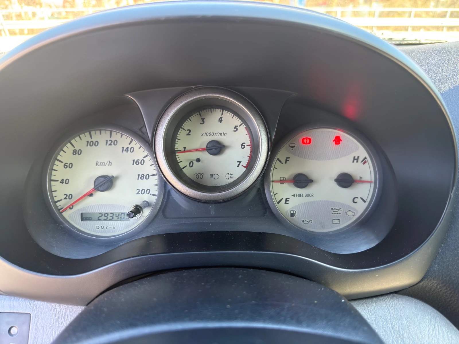 Toyota Rav4 D-4D-4x4, снимка 14 - Автомобили и джипове - 54114501