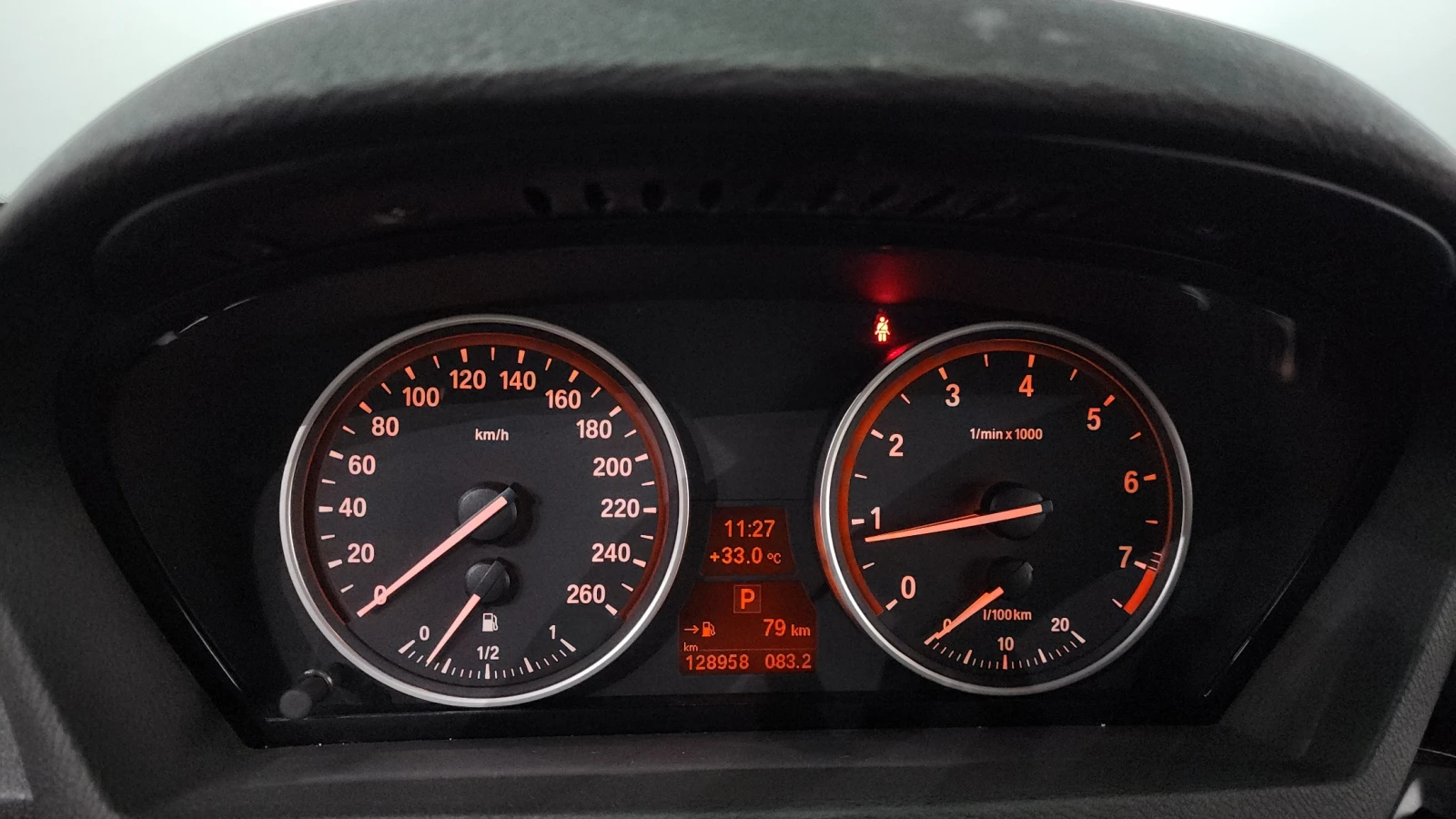 BMW X5 xDrive30i* 360* HUD* КРАЙНА ЦЕНА, снимка 8 - Автомобили и джипове - 55496075