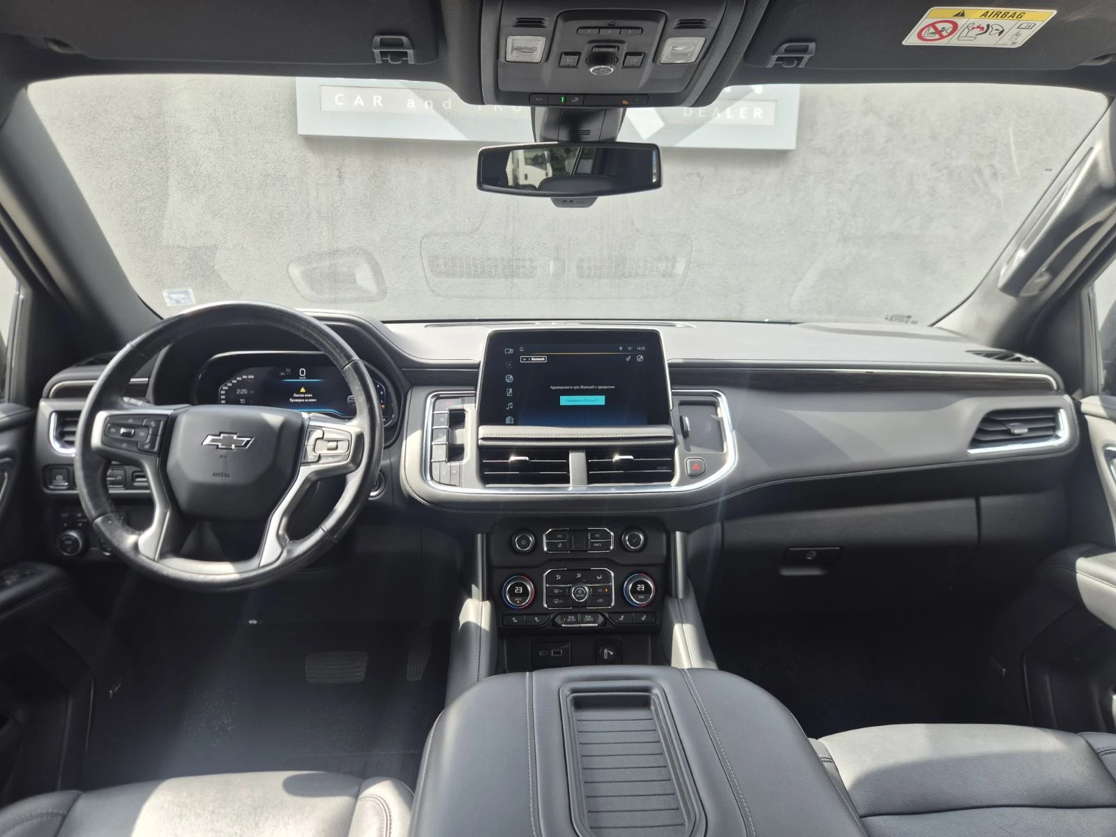 Chevrolet Tahoe Z71 5.3 4WD V8 Hydra-Matic, снимка 11 - Автомобили и джипове - 56117781