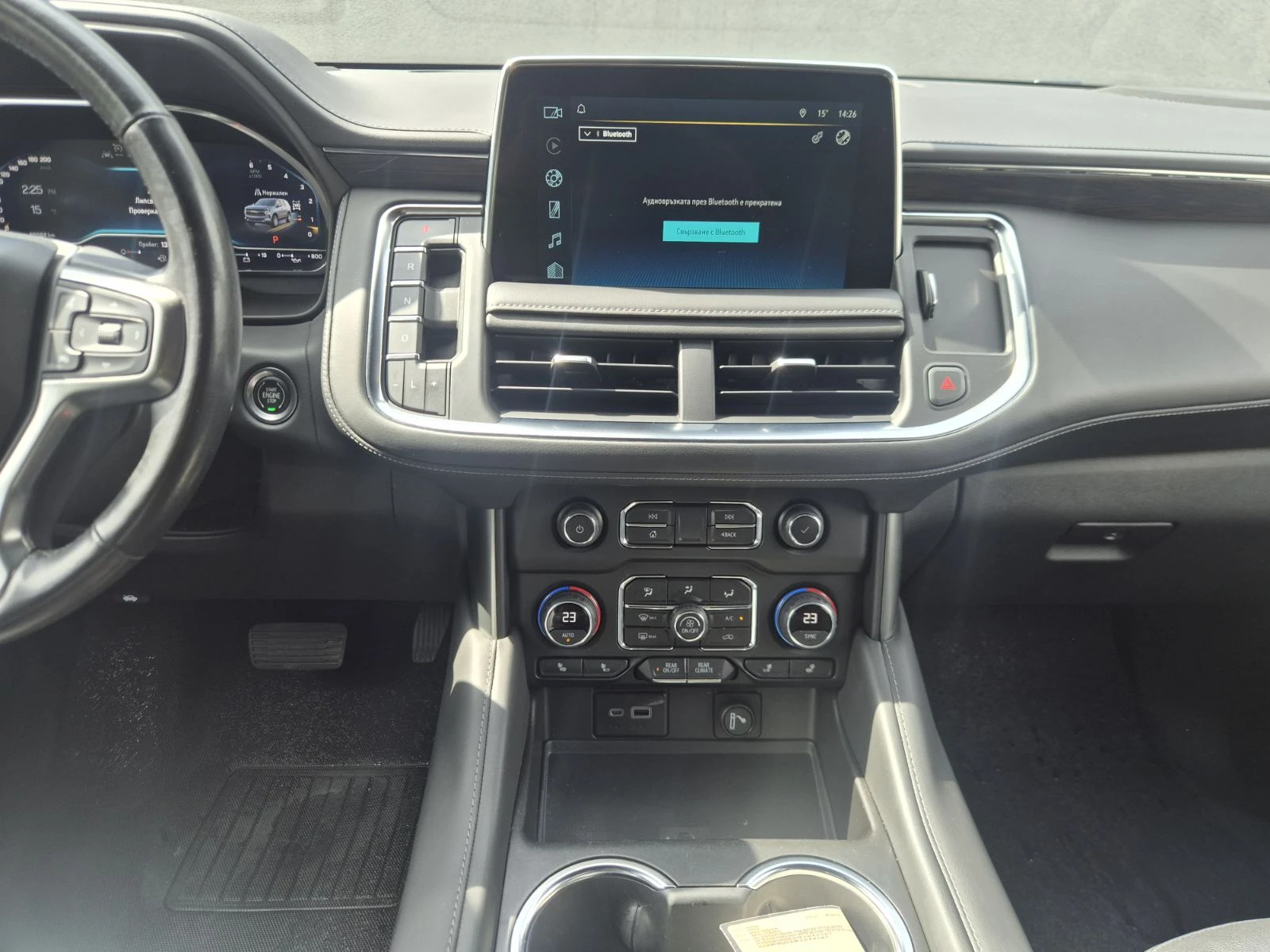 Chevrolet Tahoe Z71 5.3 4WD V8 Hydra-Matic, снимка 14 - Автомобили и джипове - 56117781