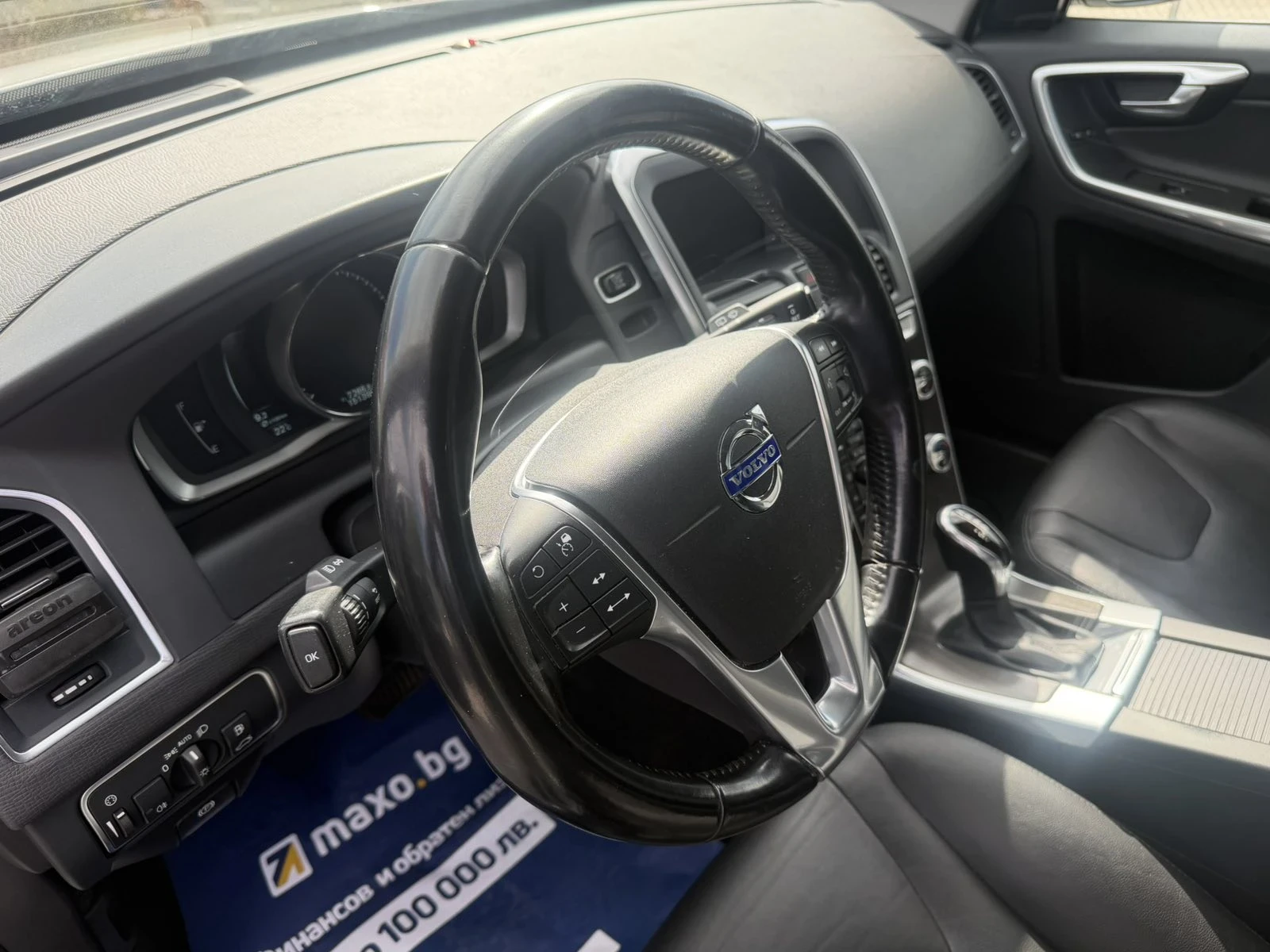 Volvo XC60, снимка 15 - Автомобили и джипове - 56213742
