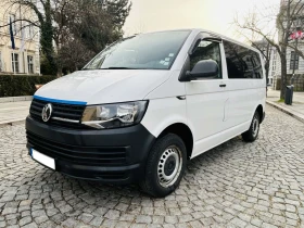 VW T6 2.0 TDI  8+ 1 с вкл.ДДС, снимка 4