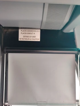 Обява за продажба на Bova Futura FHD 13380 ~37 440 EUR - изображение 2