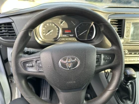 Toyota Proace klimatronik/navi/full/kamera/ 2.0D | Mobile.bg � ����� ������ 6