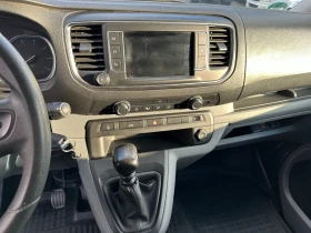 Toyota Proace klimatronik/navi/full/kamera/ 2.0D | Mobile.bg � ����� ������ 7