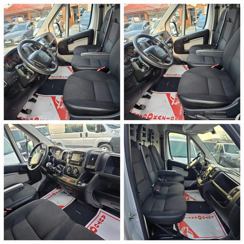 Citroen Jumper 2.0HDI Евро6 Дълга база Навигация, снимка 12 - Бусове и автобуси - 49291721