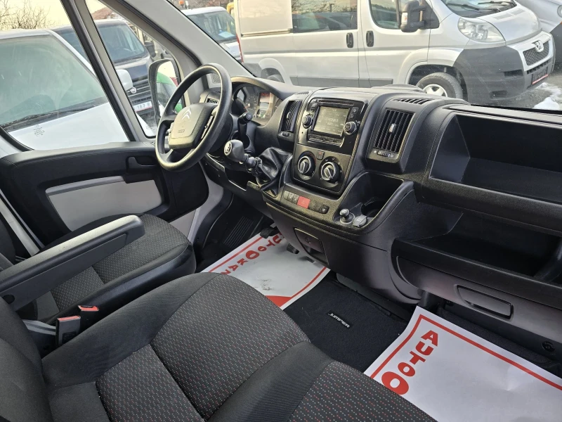 Citroen Jumper 2.0HDI Евро6 Дълга база Навигация, снимка 15 - Бусове и автобуси - 49291721