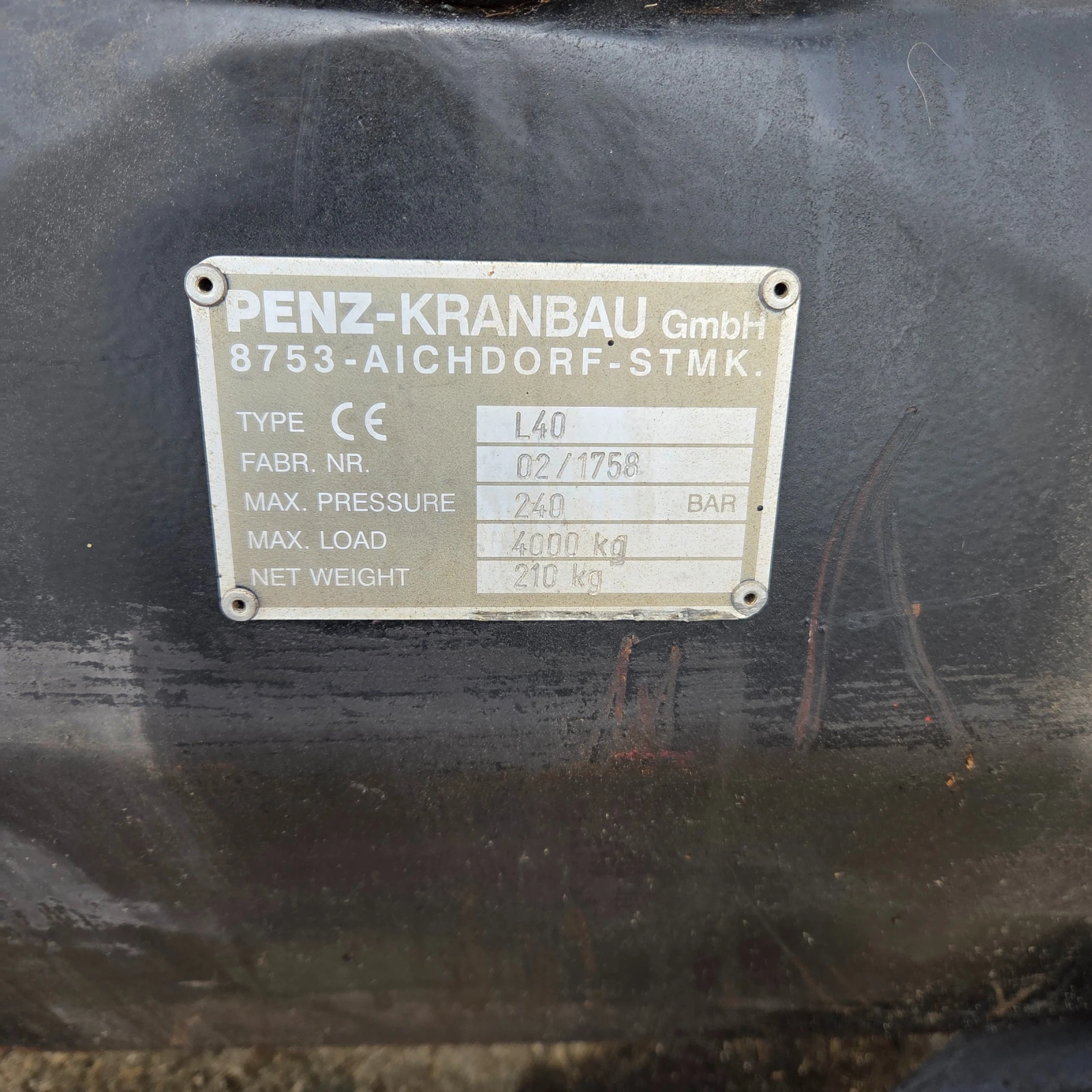 Steyr 19 19S 32 4x4 | Mobile.bg � ����������� 12