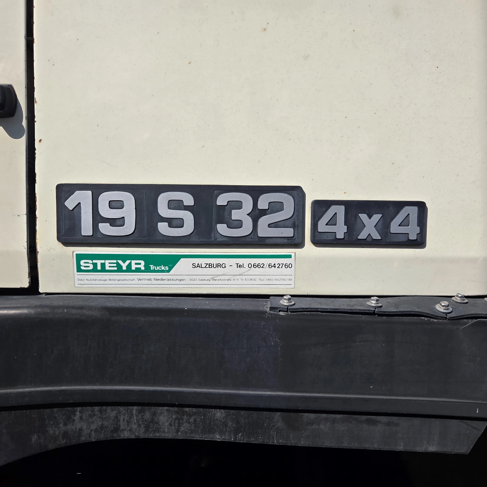 Steyr 19 19S 32 4x4 | Mobile.bg � ����������� 7