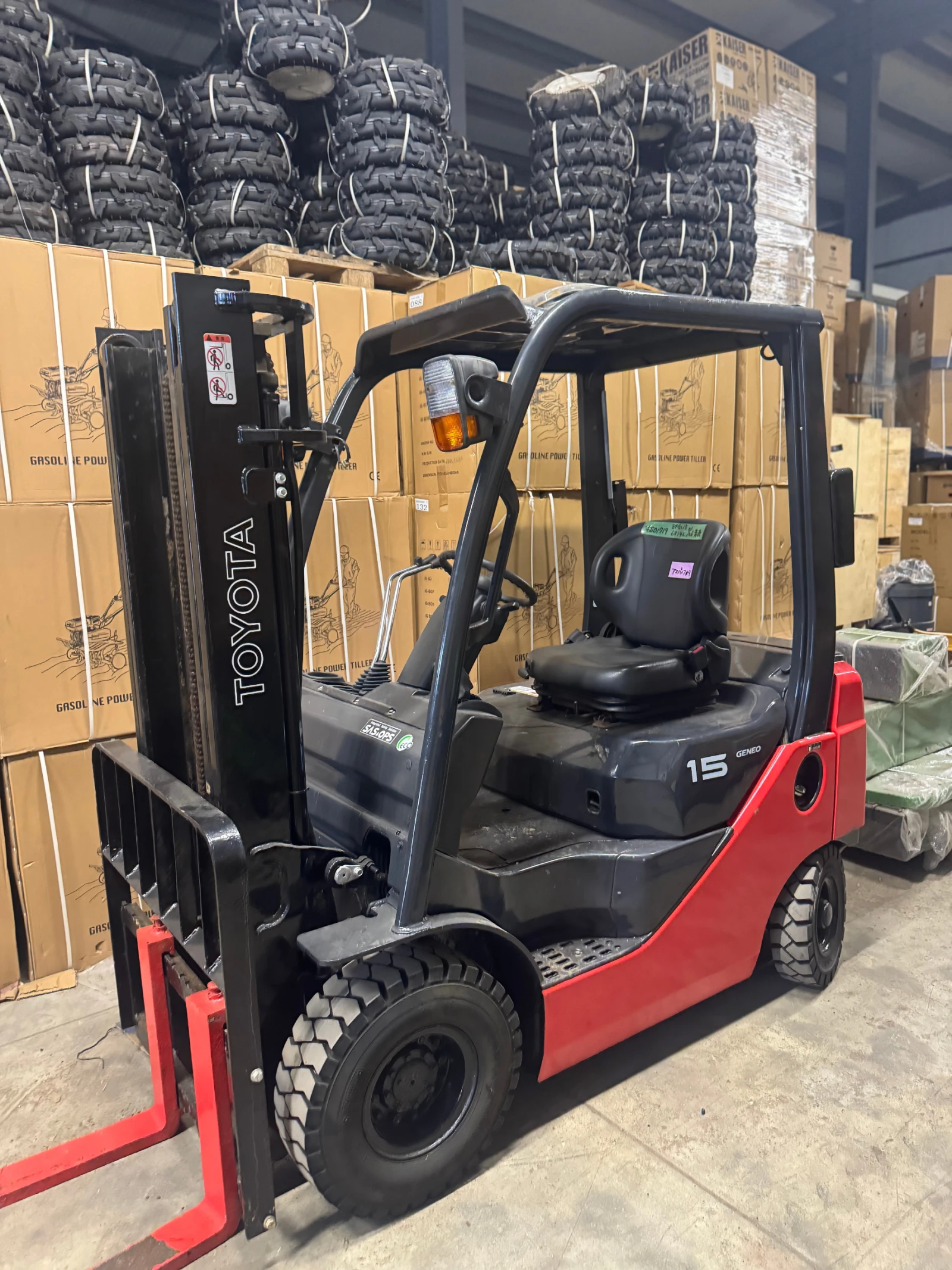 ������� Toyota 8FGL15 | Mobile.bg � ����������� 4