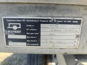 За автомобил Agados Hapert, снимка 4