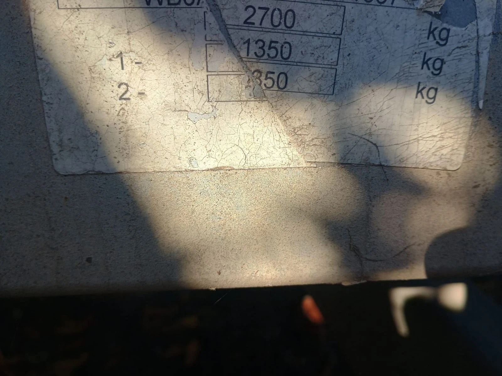 �� ��������� Böckmann  | Mobile.bg � ����������� 11