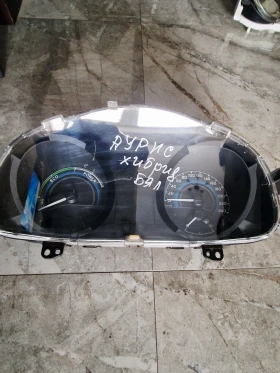 A2C94485000 километраж за Toyota Auris E180 1.8 HYBRID  A2C94485000, снимка 6