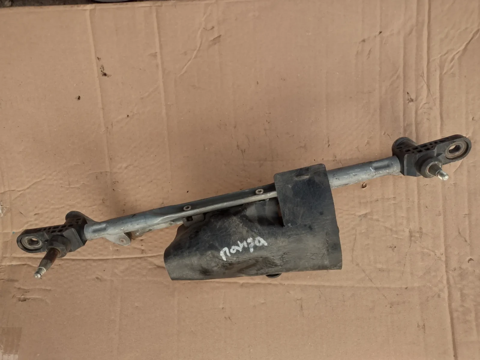 MS159200-7151        FIAT PANDA II   MS1592007151 | Mobile.bg   3