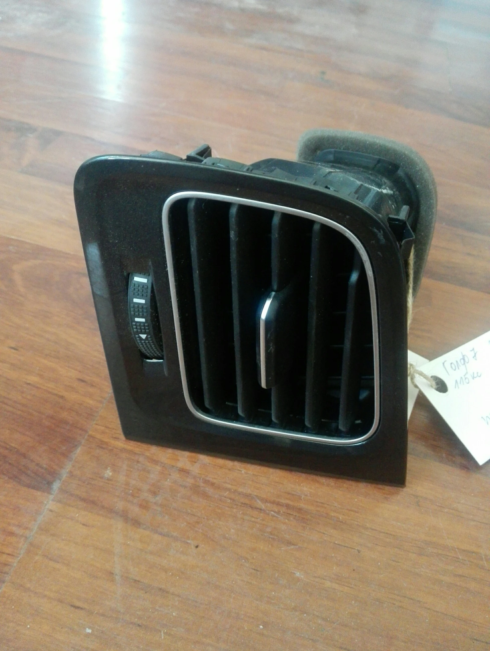 ������� ������ ���� ���������� ���� 7 | Mobile.bg � ����������� 1