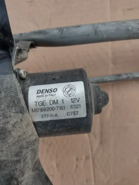 MS159200-7151        FIAT PANDA II   MS1592007151 | Mobile.bg    2