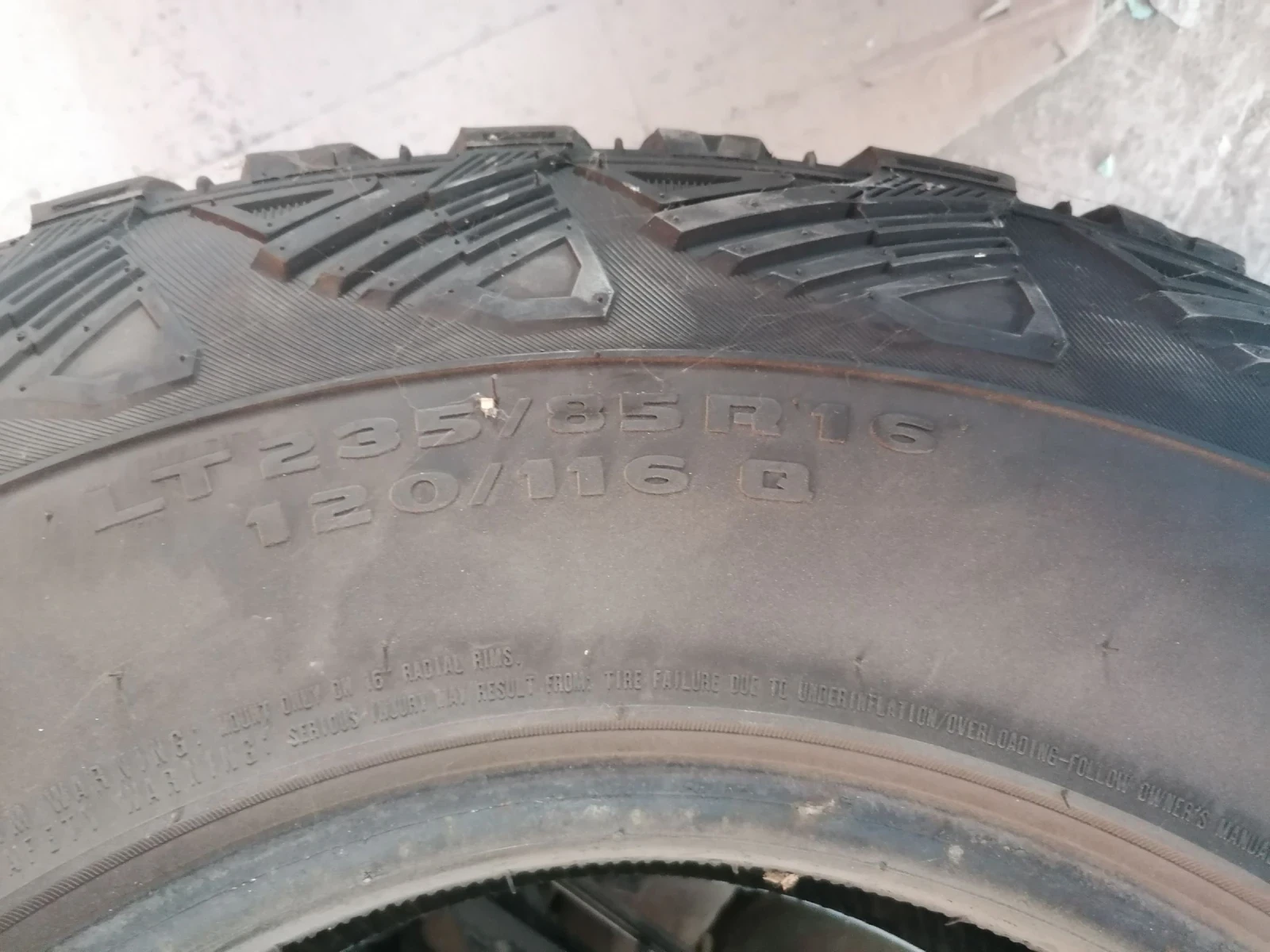 ���� 235/85R16 | Mobile.bg � ����������� 2