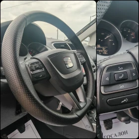 Seat Altea 1.6 102 К.С. ГАЗ БЕНЗИН! УНИКАТ , снимка 9