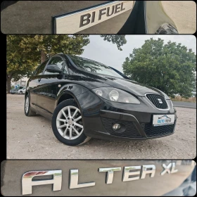 Seat Altea 1.6 102 К.С. ГАЗ БЕНЗИН! УНИКАТ , снимка 15