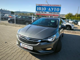 Opel Astra 1, 6-136k.c.ABTOMAT, KOЖА, НАВИ, LED, FACELiFT, Di, снимка 1