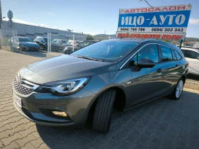 Opel Astra 1, 6-136k.c.ABTOMAT, KOЖА, НАВИ, LED, FACELiFT, Di, снимка 2