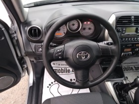Toyota Rav4 2.0-150к.с.- FACE, снимка 11