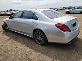 Mercedes-Benz S 500 2016 MERCEDES-BENZ S 550  | Mobile.bg    6