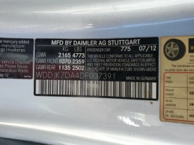 Mercedes-Benz SL 500 AMG* KEYLESS* HARMAN/KARDON* КАМЕРА* АВТО КРЕДИТ - 34000 лв. - 31447285 13