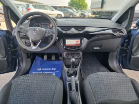 Opel Corsa 1.3CDTI | Mobile.bg    11