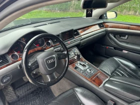 Audi A8 | Mobile.bg    10