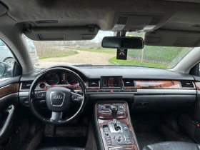 Audi A8 | Mobile.bg    11