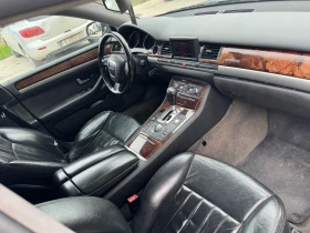 Audi A8 | Mobile.bg    13