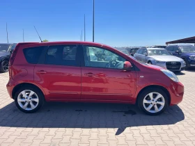 Nissan Note 1.6i NAVI EURO 4 - 6100 лв. - 18538170 5