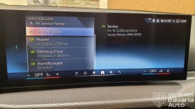 BMW 320 i M Sport Paket - 67150 лв. - 17984578 11