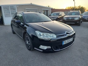 Citroen C5 2.0HDI EXECUTIVE