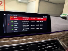 BMW 530 xDrive - 52999 лв. / 27097.96 € - 40468990 10