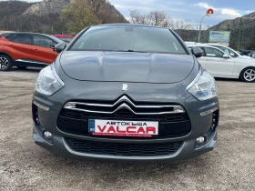 Citroen DS5 НОВ ВНОС= ИТАЛИЯ= 2.0HDI= 163к.с= FULL= АВТОМАТИК= - 14400 лв. / 7362.60 € - 52575308 2