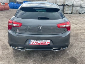 Citroen DS5 НОВ ВНОС= ИТАЛИЯ= 2.0HDI= 163к.с= FULL= АВТОМАТИК= - 14400 лв. / 7362.60 € - 52575308 7