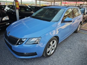 ����� �� �������� �� Skoda Octavia 2.0TDI 150HP 2020