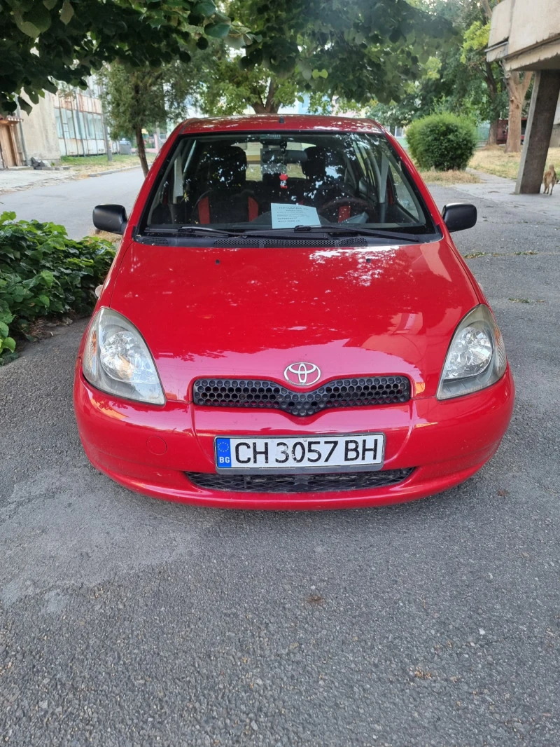 Toyota Yaris, снимка 3 - Автомобили и джипове - 47292737