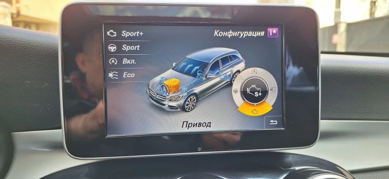 Mercedes-Benz C 220 220 cdi, снимка 8 - Автомобили и джипове - 49345468