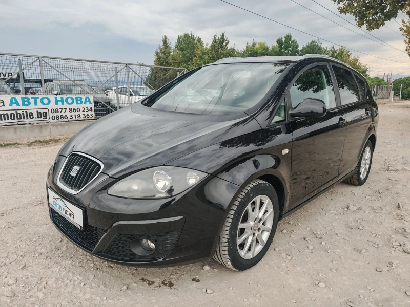 Seat Altea 1.6 102 К.С. ГАЗ БЕНЗИН! УНИКАТ , снимка 3 - Автомобили и джипове - 51852848