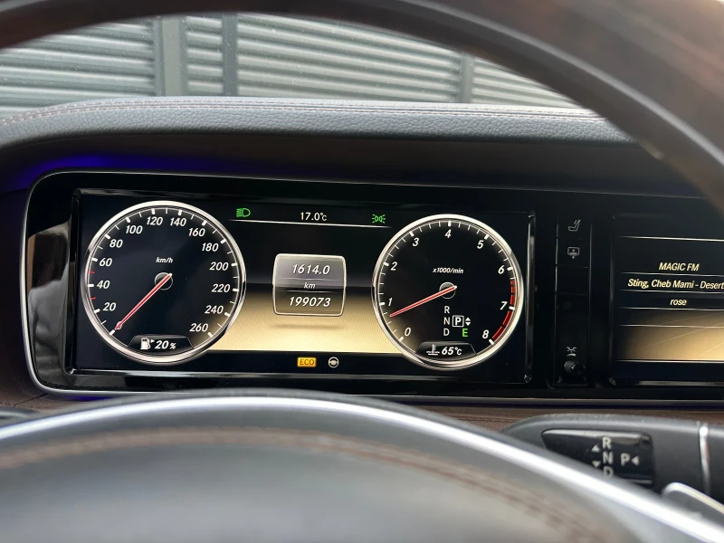 Mercedes-Benz S 500 AMG Line/ 4Matic, снимка 14 - Автомобили и джипове - 52312403