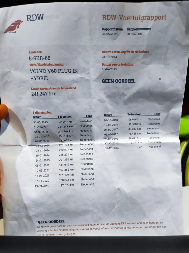 Volvo V60 Plug in hybrid , снимка 15 - Автомобили и джипове - 52407100