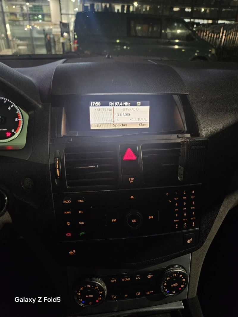 Mercedes-Benz C 320 CDI, снимка 8 - Автомобили и джипове - 52555116