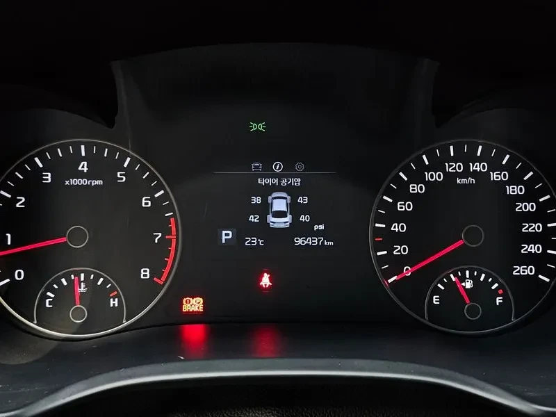 Kia K5 2Nd Generation 2.0 Lpi Luxury, снимка 8 - Автомобили и джипове - 56220562